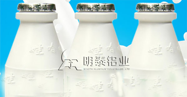 8011铝箔用于奶制品包装 8011铝箔用于奶制品包装