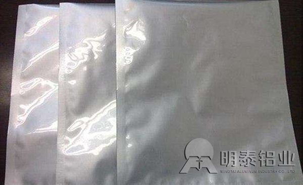 星空娱乐app下载官方最新版本包装箔