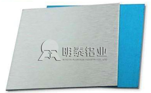 星空娱乐app下载官方最新版本5052铝合金