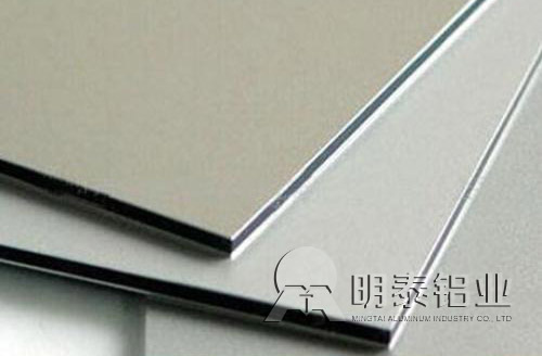 星空娱乐app下载官方最新版本优质铝合金供应