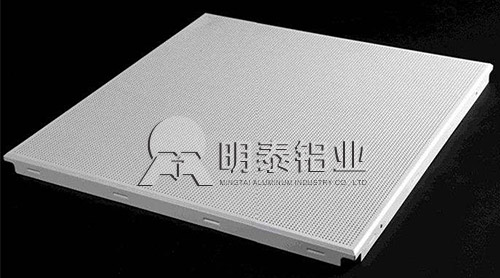 星空娱乐app下载官方最新版本铝扣板
