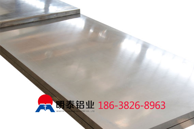 5083船用铝合金板材 5083船用铝合金板材