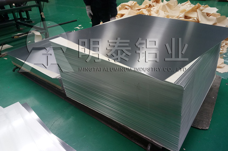 1070铝板带厂家_星空娱乐app下载官方最新版本
