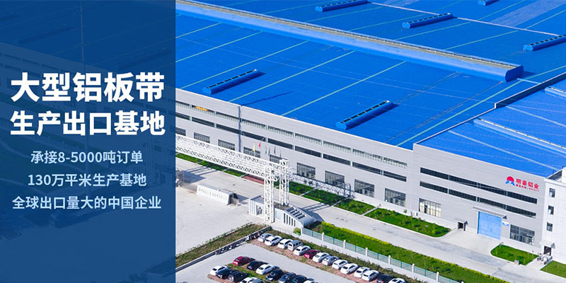 2a12淬火拉伸铝板厂家_星空娱乐app下载官方最新版本