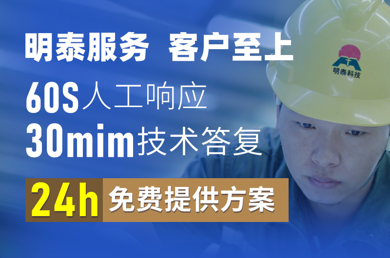星空娱乐app下载官方最新版本光伏逆变器用3004铝板厂家_星空娱乐app下载官方最新版本