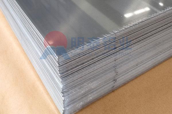 AL5052 H32 防锈铝板 5052-H32 铝合金板材 汽车 / 钣金专用材料